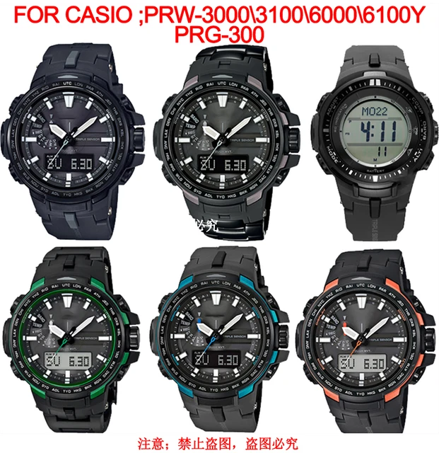 Accessori per orologi adatti per Casio Pro Trek PRW3000 3100 6000
