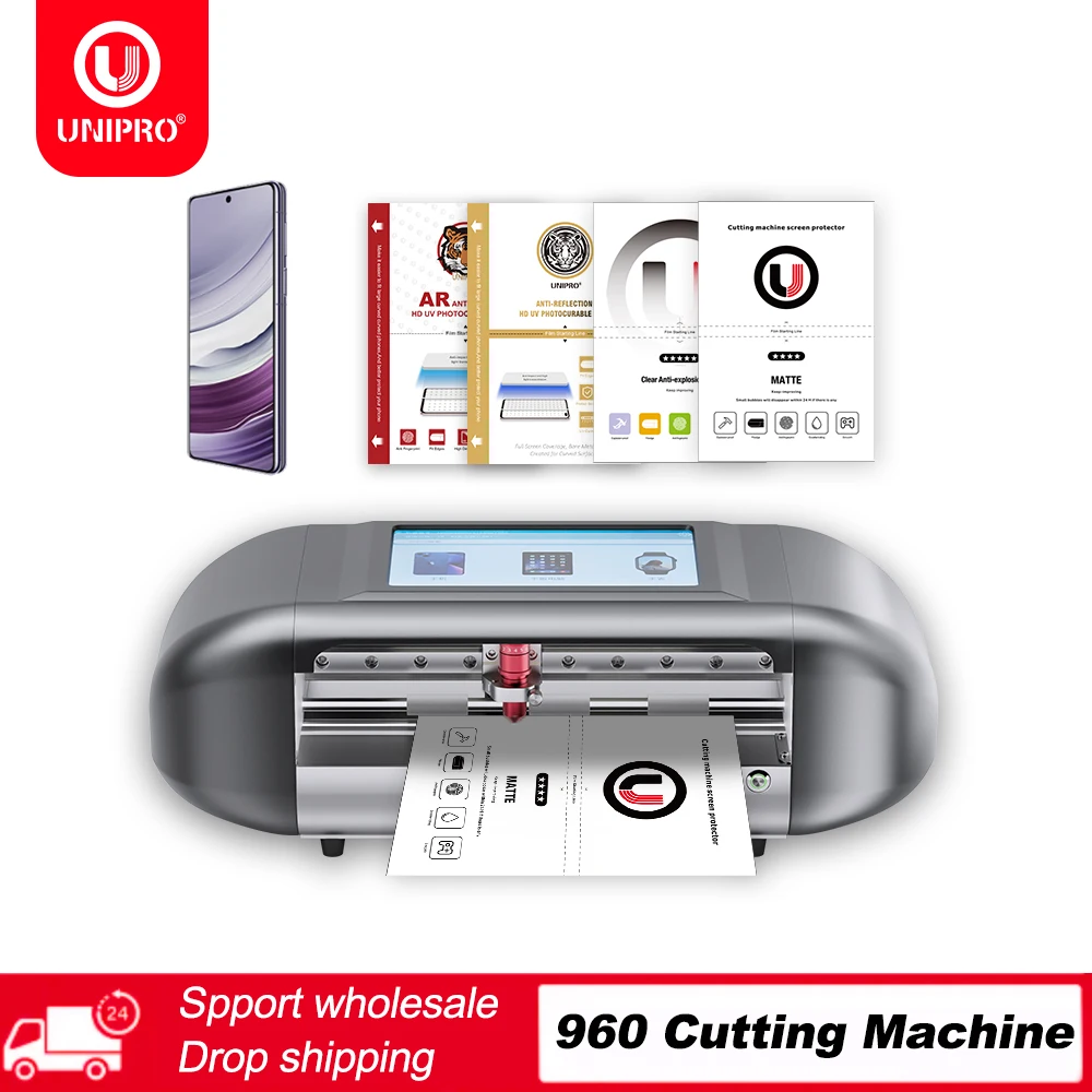 

UNIPRO Unlock Cloud Intelligent Film Cutting Machine Unlimited Cutting Universal Flexible Hydrogel Film Cutter For SS-950 SS-960