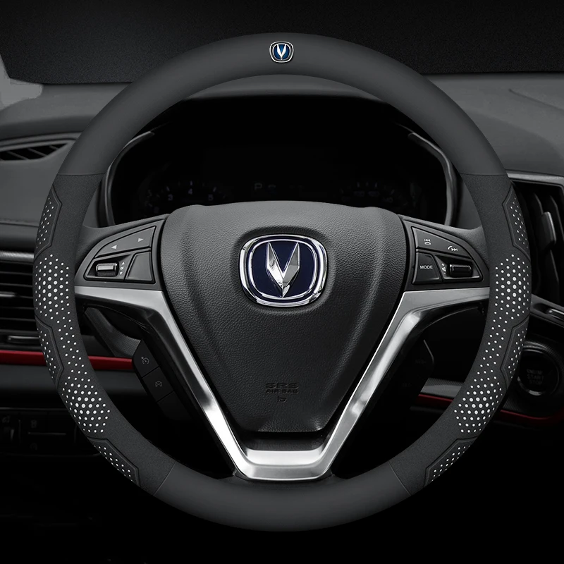 Фото Аксессуары из углеродного волокна и замши для Changan CS35 Plus CS85 Aslvin CS75 CS95 CS70 Raeton CS55 №4