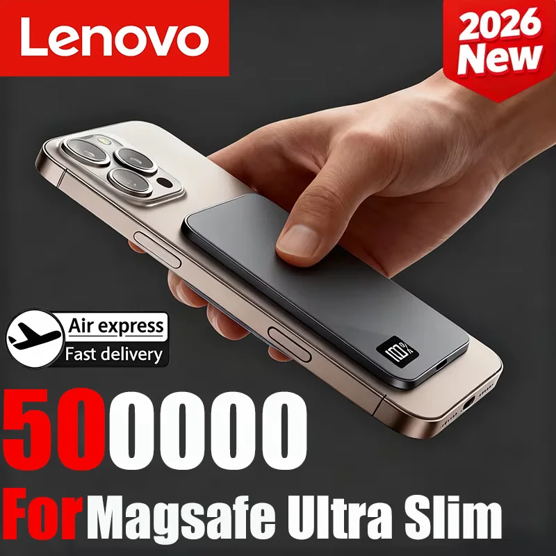 เลอโนโว อัลตร้า-ธิน 500000mAh พาวเวอร์แบงค์แบบพกพาแม็กเซฟแม่เหล็กไร้สายชาร์จเร็วจอแสดงผลอิเล็กทรอนิกส์แบบพกพาสำหรับไอโฟน 1