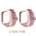 2 set pink