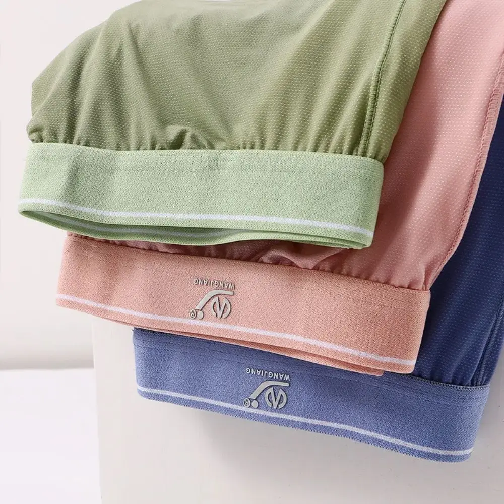 Sexy Mens Arrow Shorts Ice Silk Underwear Sexy Home Panties Boxers Briefs Underpants Transparent Cool Breathable