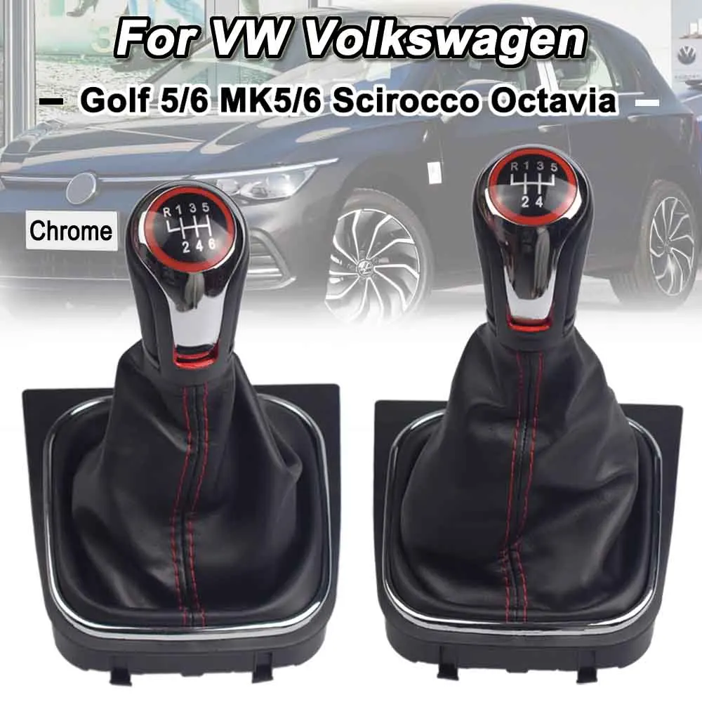 Schaltknauf Kofferraumabdeckung PU-Leder für VW Golf MK5 MK6 2005