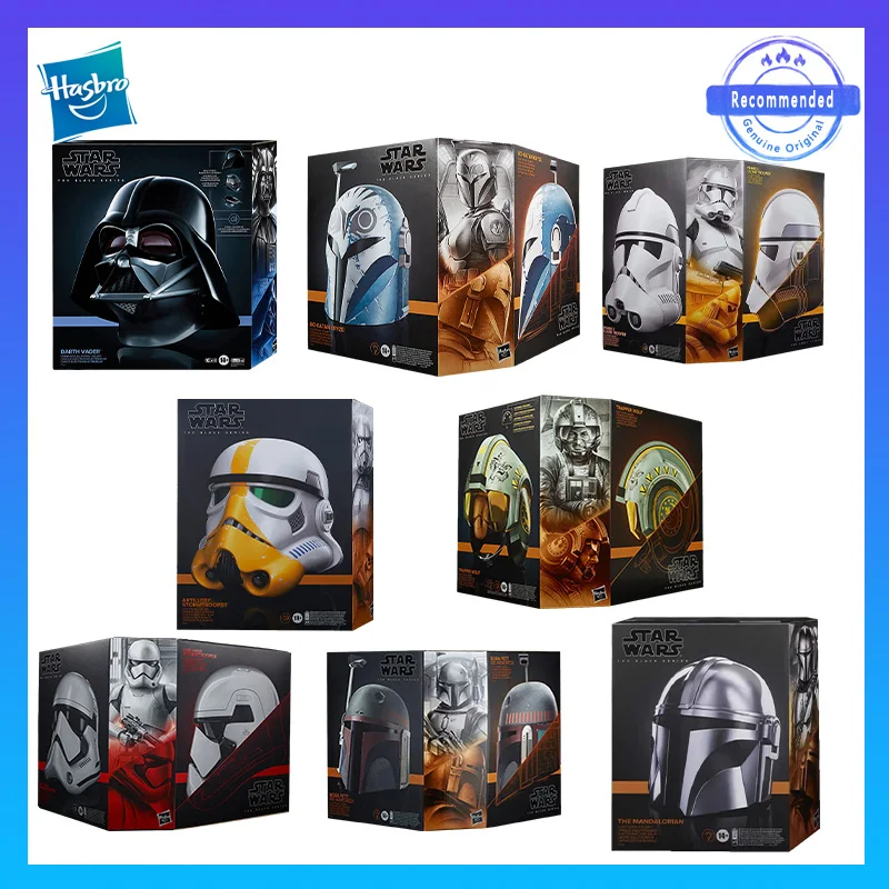 

HasbroDarth Vader/Bo-Katan Kayze/Clone Trooper/Artillery Stormtrooper/Trapper Wolf/Electronic Helmet/Boba Fett/The Mandalorian