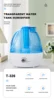 Cold Mist Humidifier Quiet Ultrasonic Humidifier - Adjustable -360 Rotating Nozzle, Automatic Shutdown, Humidifier for Baby Nurs 5