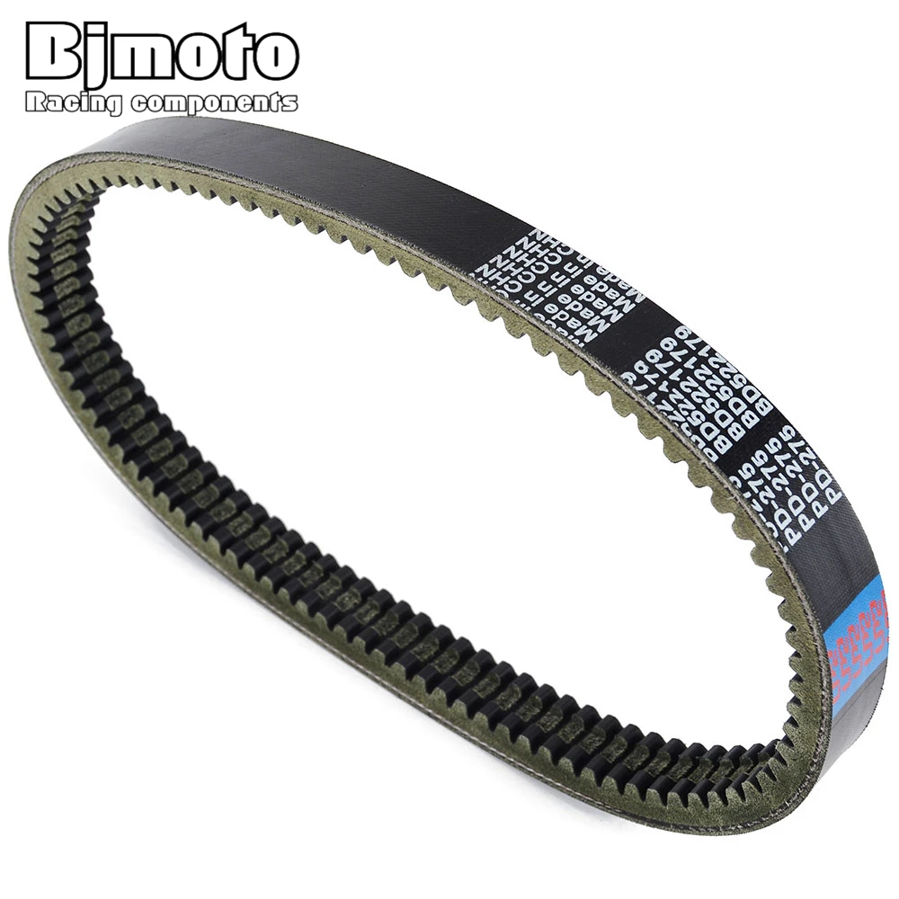 

Drive Belt For Codlice EPCOUR042 BD522179 For AIXAM Lombardini 502 progress 721 741 Scouty Crossline City Roadline GTO