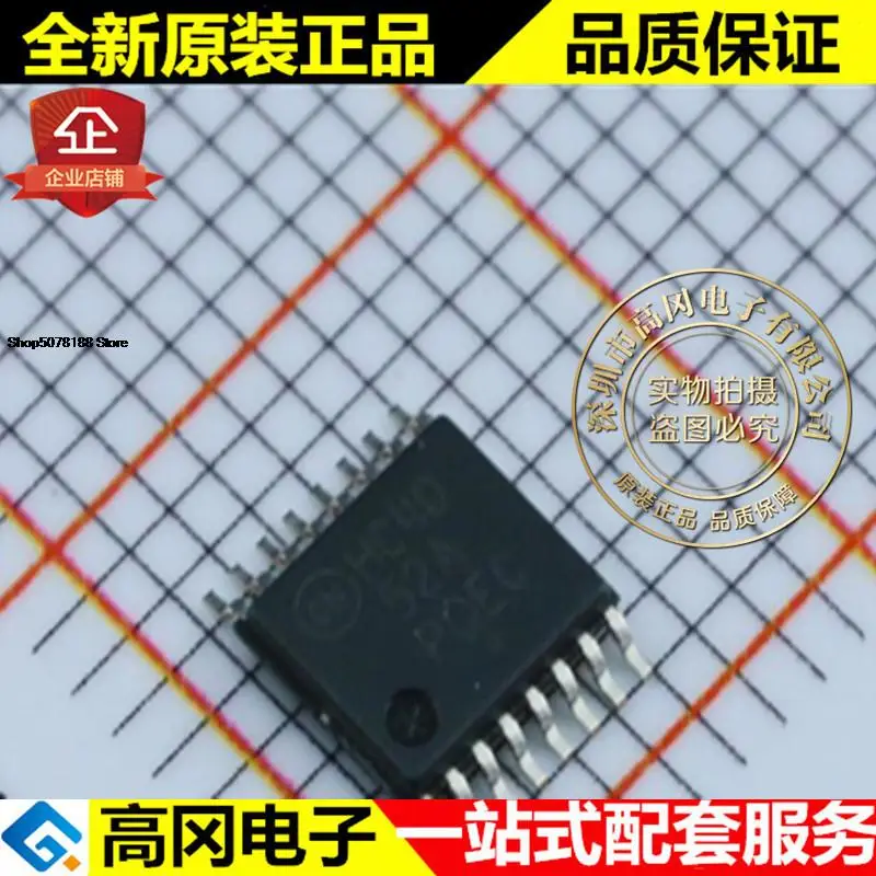 

5pieces MC74HC4052ADTR2G HC4052A TSSOP16 ON Original New Quick Shipping