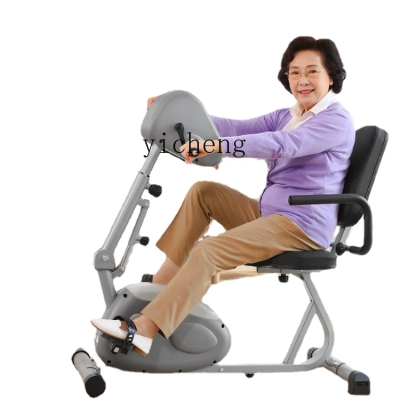 

Pqf Electric Rehabilitation Machine Stroke Hemiplegia Upper and Lower Limbs Recovery Cycle Training Equipment