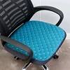 Computer Chair Cover Universal Office Swivel Seat Cover Simple and Detachable Elastic Seat Cover 5