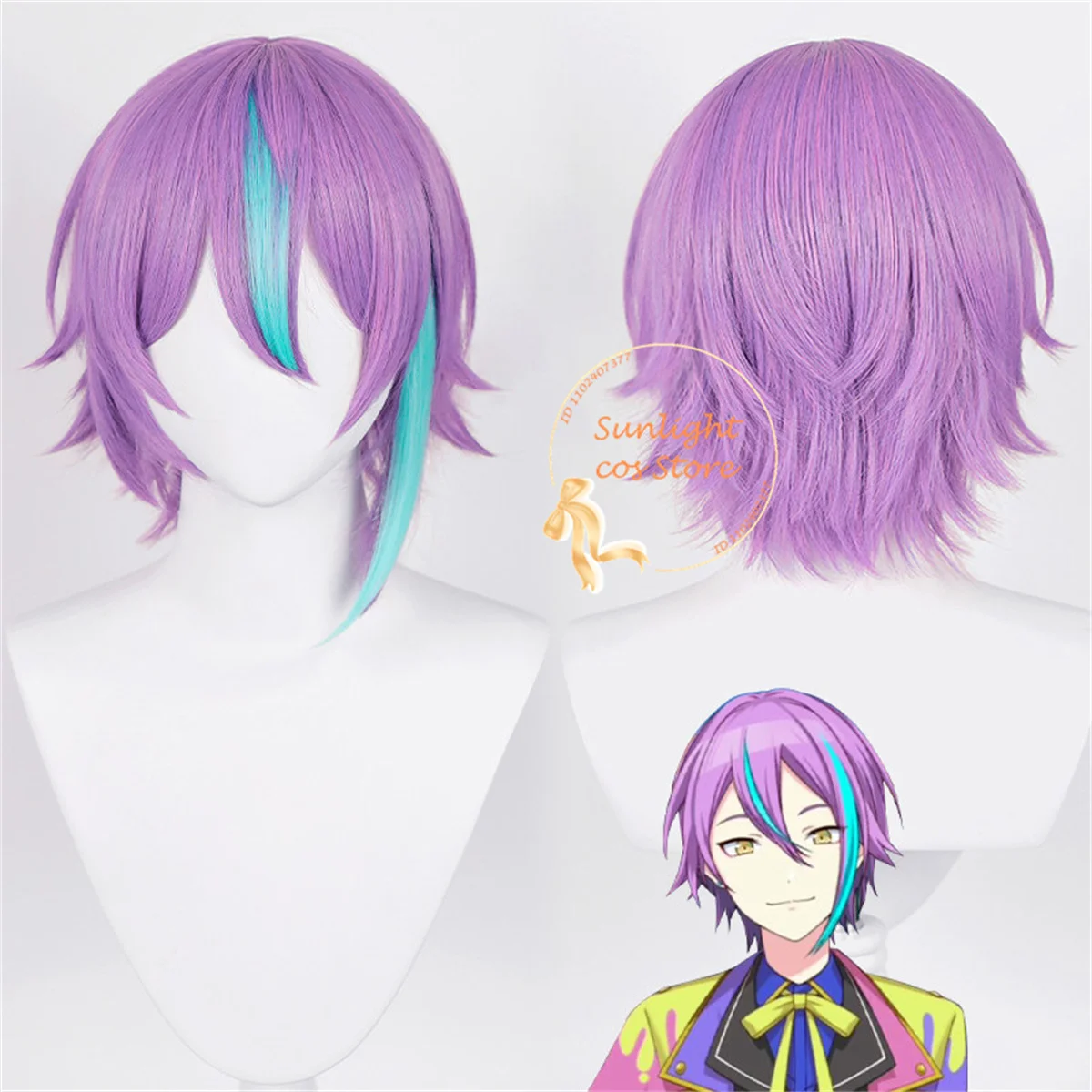 

Anime Kamishiro Rui Cosplay Wig Short Scalp Purple Highlights Blue Wigs Heat Resistant Synthetic Wigs + Free Wig Cap