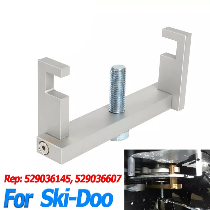 Aluminum Caliper Puller Extractor tool For Ski-Doo Snowmobiles 529036145 529036607 SkiDoo Ski Doo