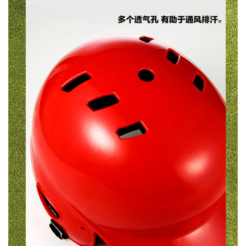 Professional Children'S Strike Binaural Baseball Helmet Catcher Protective Cover Face Care