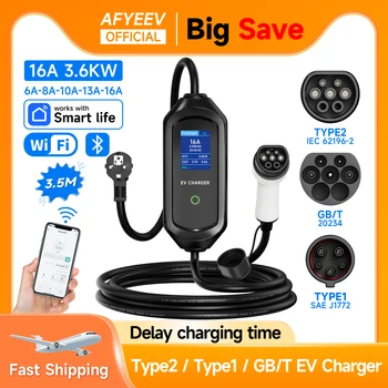 AFYEEV 3600W Portable Type2 IEC62196-2 EV Charger Type1 SAE J1772 Electric Car Charger GBT EVSE Charging Cable Wallbox EU Plug
