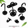 Black Stainless Steel Wall Hook Heavy Duty Fixed Pad Eye Plate Deck Door Buckle U/J-Shaped Heavy Duty Ceiling Mount Hanger 2