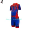 Powerslide New Child Short Sleeve Skating Suit Kids Practice Training Jumpsuit Inline Speed Skating Triathlon Suit Race Clothing 5