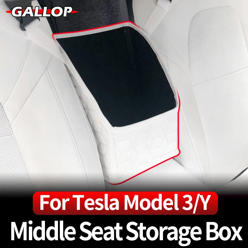 

Карманный органайзер для хранения аксессуаров Tesla Model 3 Model Y