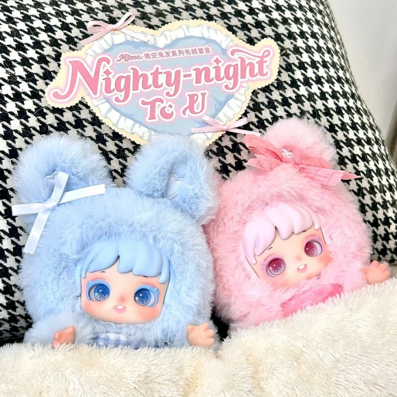 【ナオミライト　テディベア（33）NUTMEG（ナツメグ）】 Amazon.co.jp: NICI ニキ マグネット クラシックベア2023 ベア ミーロ