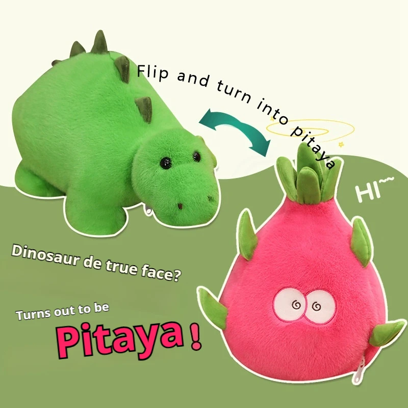 

Плюшевая игрушка «Драконий фрукт», превращается в динозавра, бутик, милая кукла, подушка, забавный подарок на день рождения для девушки, новинка, игрушка