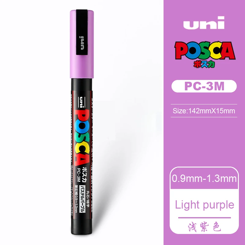 Versatile Water-Based Paint Marker Pen