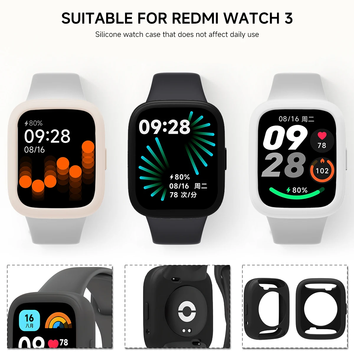 Premium Soft TPU Silicone Case for Smart Watch with Frame Screen Protector