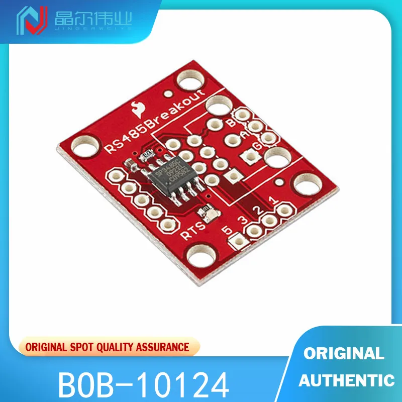 

1 шт. оригинальный приемопередатчик BOB-10124 SP3485, информационная плата интерфейса