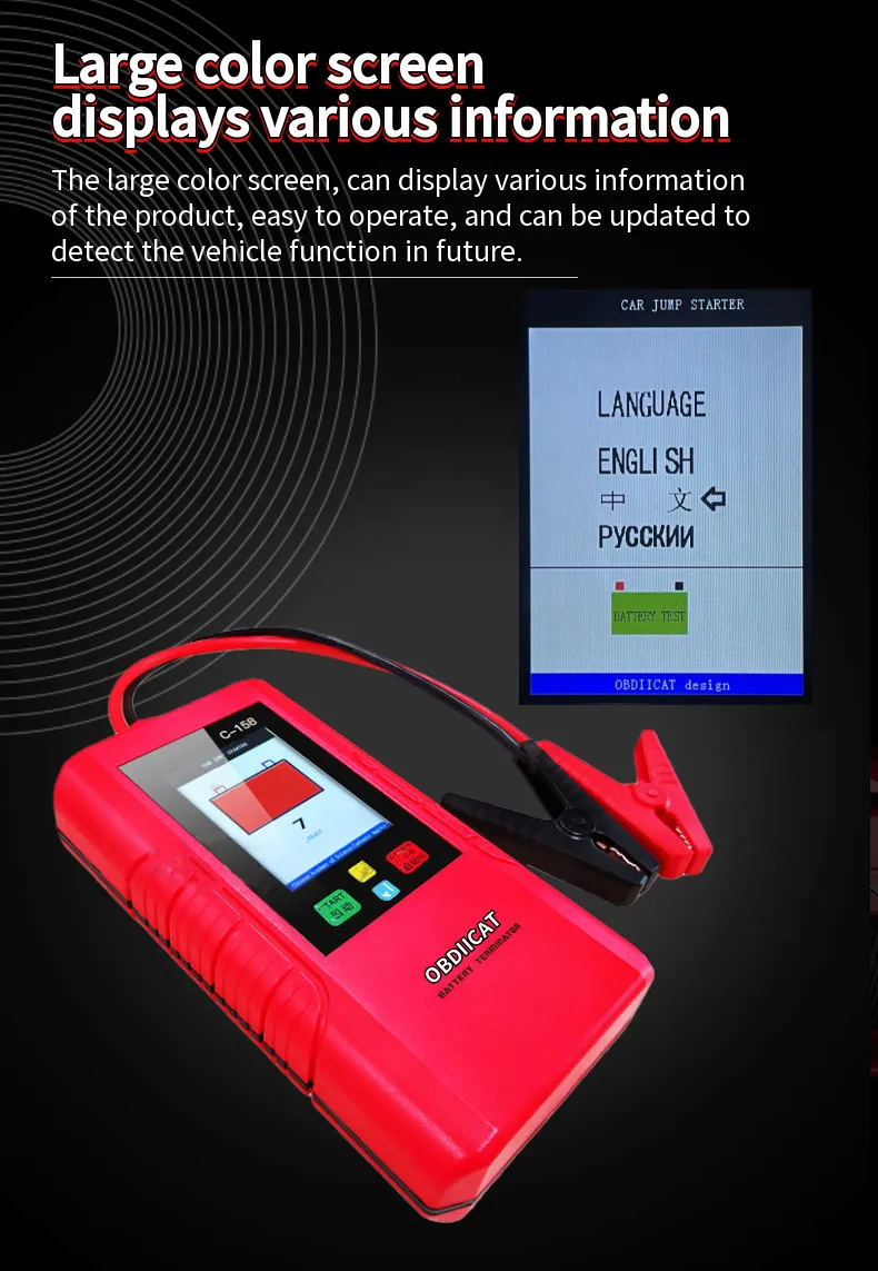 A+ Car Jump Starter C158 C-158 12V Battery Power Bank No Battery Inside Super Capacitor Unlimited use ChargeTime Less 3 Minutes noco gb150