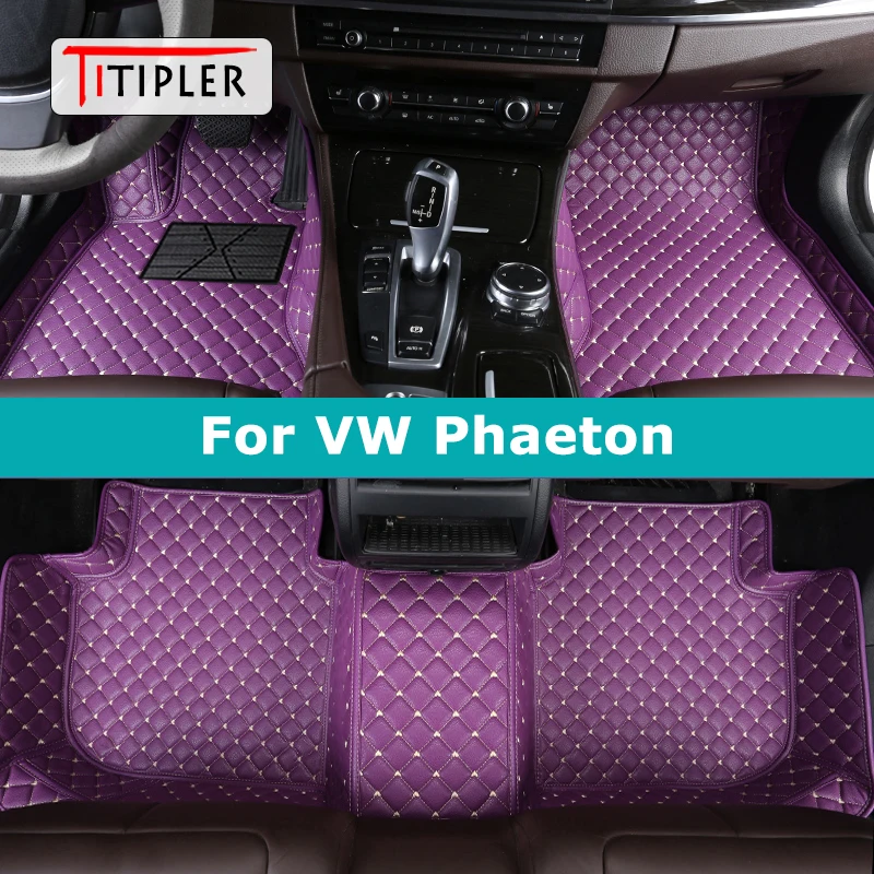 

Автомобильные коврики для VW Phaeton 2002-2016, на заказ