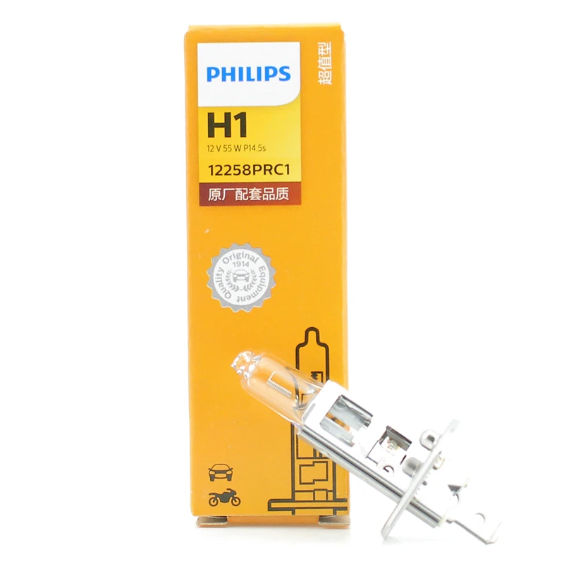 필립스 10개 램프 H1 12V 55W P14.5S 오리지널 자동차 할로겐 헤드라이트 3200K 표준 자동차 교체용 전구 12258PRC1