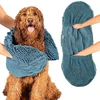 Pet Cat Absorbent Towel Dog Bath Towel Golden Hair Blanket Large Absorbent Quick-drying Teddy Small Dog Bath Supplies