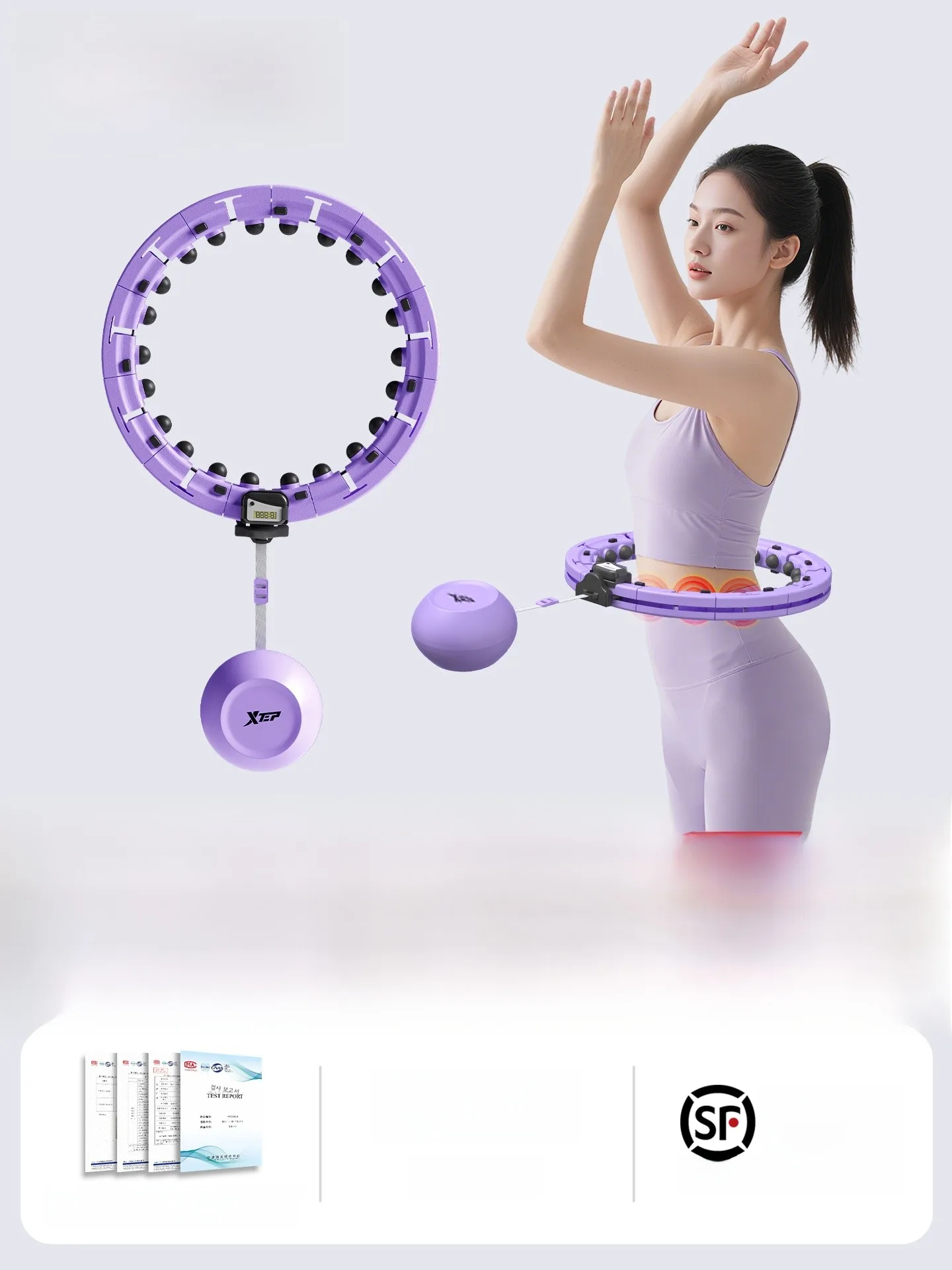 XTEP 스마트 훌라후프 여성용 체중 감량 복부 슬리밍 전문 복부 지방 연소 ..