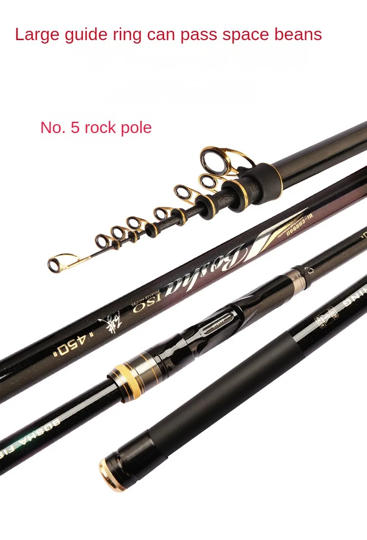 釣り道具セット 伸縮式ロックフィッシングロッド 3.0M カーボン