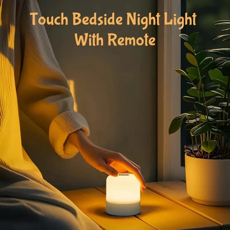 LED Table Lamp 13 Color Touch & Remote Control Dimmable Rechargeable Bedside Night Lamp for Room Decor