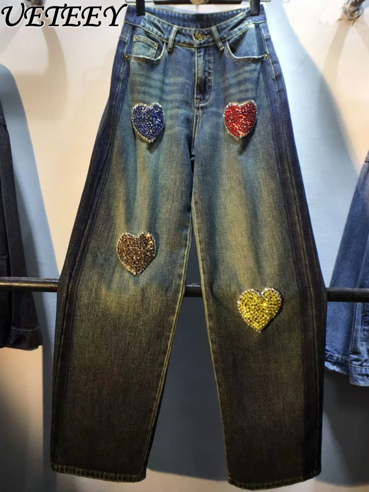 

European Station 2023 Autumn New Exquisite Rhinestone Beaded Denim Baggy Pants High Waist Loose Slimming Wide Leg Straight Jeans