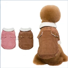 

Pet Dog Clothes Pet Autumn and Winter Clothes Corduroy Teddy Four-legged Small Dog Chihuahua Warm Autumn and Winter Dog Clothing