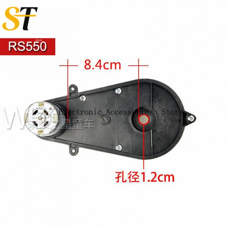 550 모터 기어박스 6V/12V 12000/18000/30000RPM 어린이용 전동 자동차 장난감 차량 교체 엔진