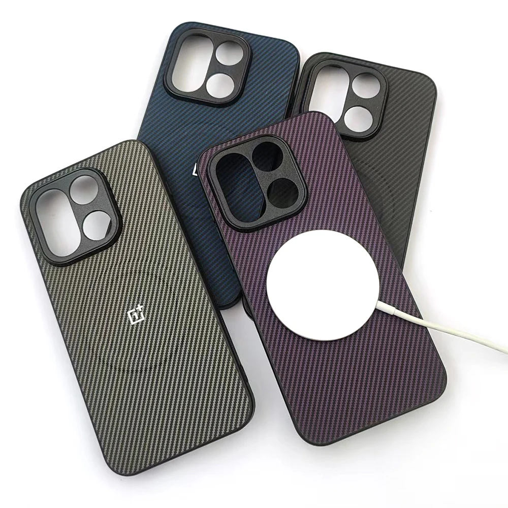 Luxury Magnetic Carbon Fiber Phone Case with Matte Protection