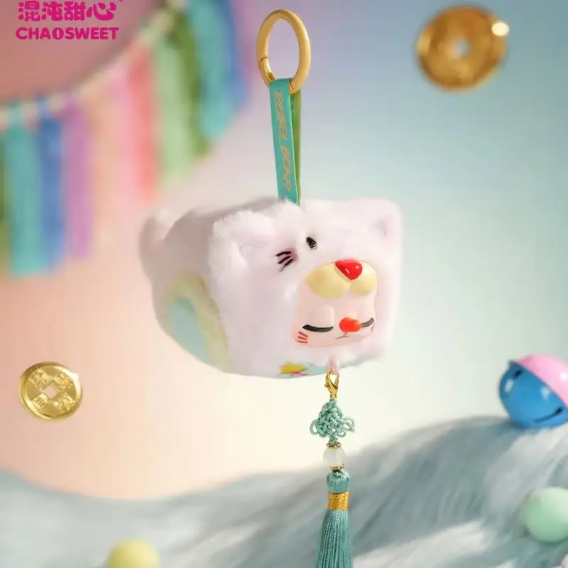 Chaosweet Rebel Bear Blessing Fragrant Bag Series Plush Blind Box