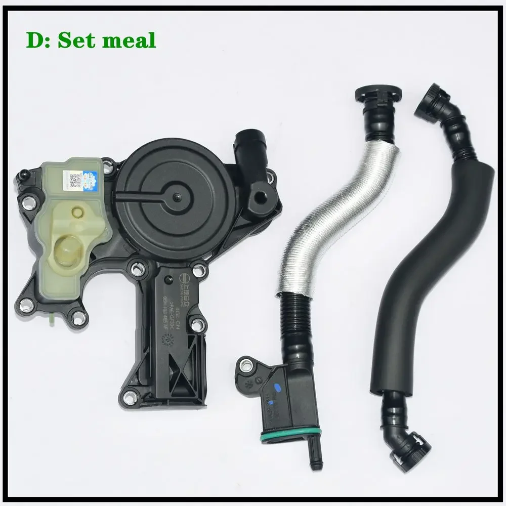 High power Oil Water Separator Vent Pipe Set For Audi A4 A5 A6 A8 Q3 Passat Tiguan Golf Separator Vent 06H103495AF 06H103495AE
