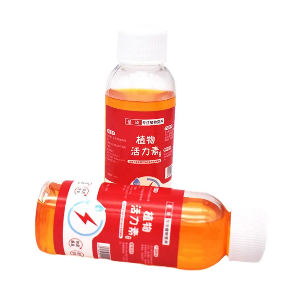Flower Plant Hormone 50ml Promotes Budding Flower-like Fertilizer Succulent Roots Green Universal Plants Potted Balcony Tool