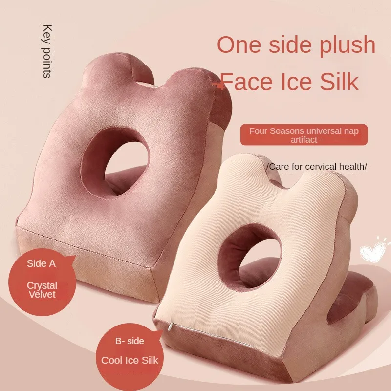 Nuovo V-Type Office Napping God Ice Silk Napping Pillow Studenti Desk Ice Silk Pillow Non Premere La Mano Prone Sleeping Pillow