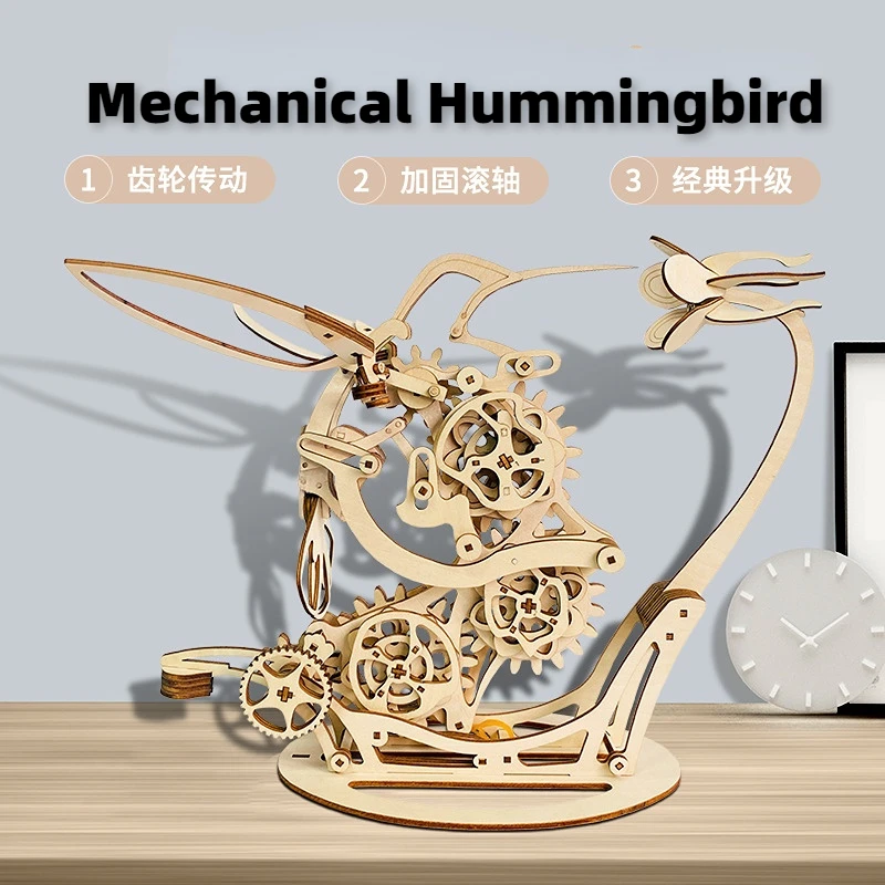 

Dynamic Mechanical Hummingbird Wooden Three-dimensional Puzzle Hand-assembled Educational Toys Creative Ornaments