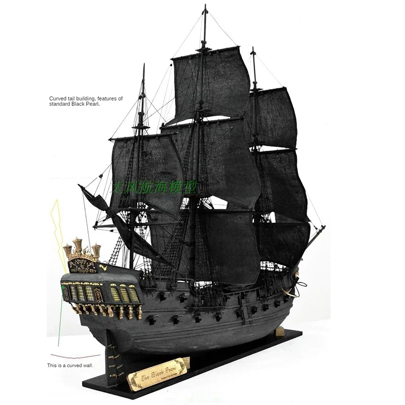 ブラックパールの帆船モデル,カリブ海の海賊,ゴールドエディション