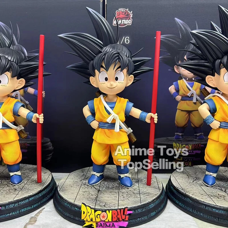Daima Dragon Ball Super Figuras De Accion Super Saiyan Goku