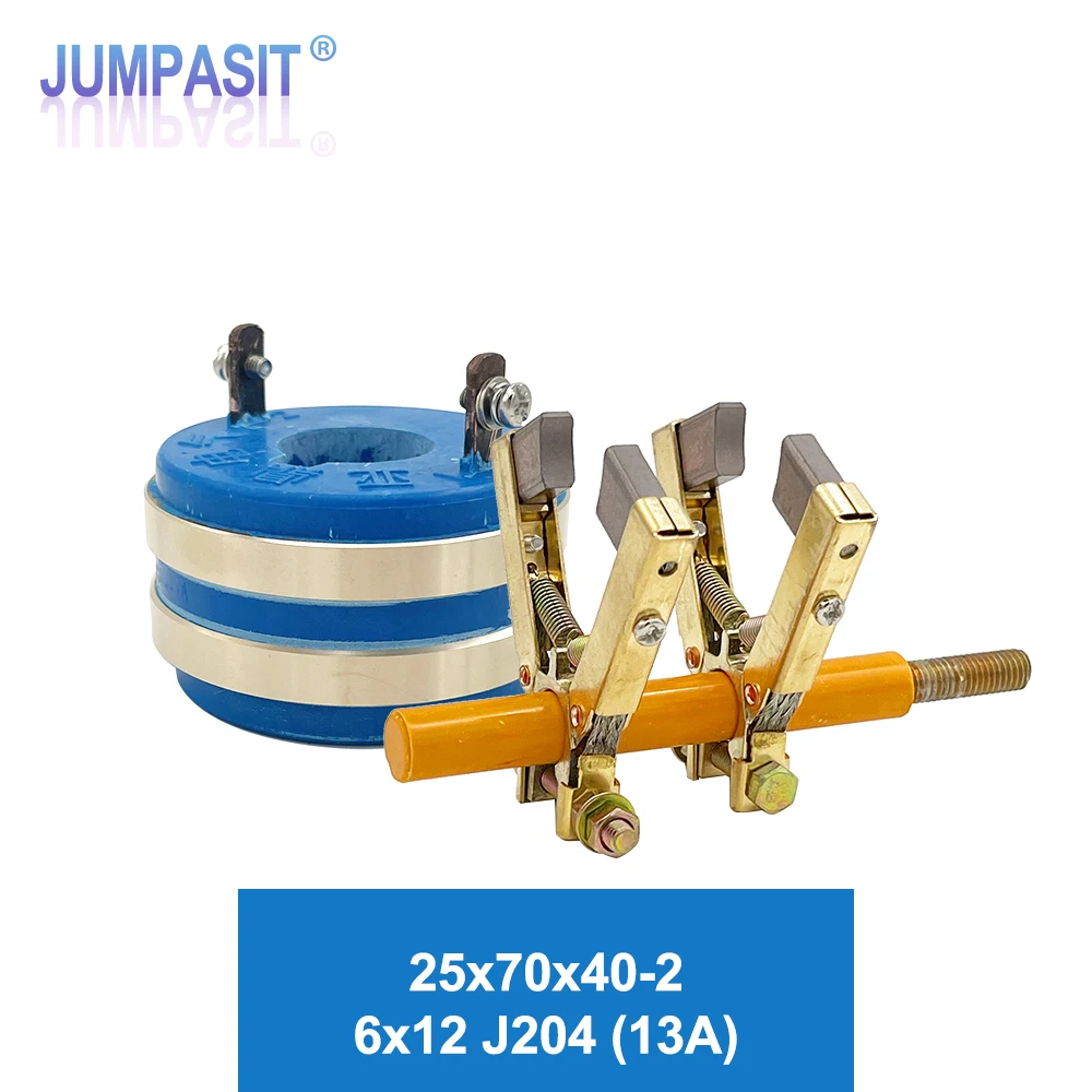 Jumpasit 33A 70mm Copper Slip Ring Collector 8.5mm Ring