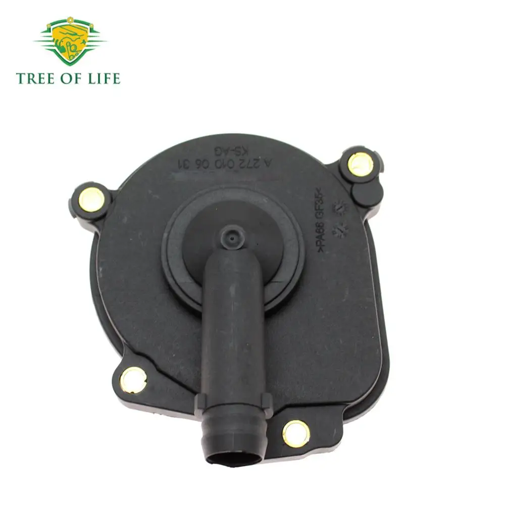 Oil Separator Camshaft Cap Housing For Mercedes-Benz W211 W212 E220 E260 E200 E300 E350 E250 E400 E500 A2720100631