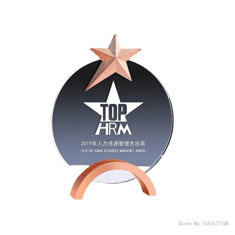 Customized Five-Pointed Star Trophy Crystal Trophy Metal Gold Silver Copper Excellent Enterprise Employee Home Decor Honor Medal