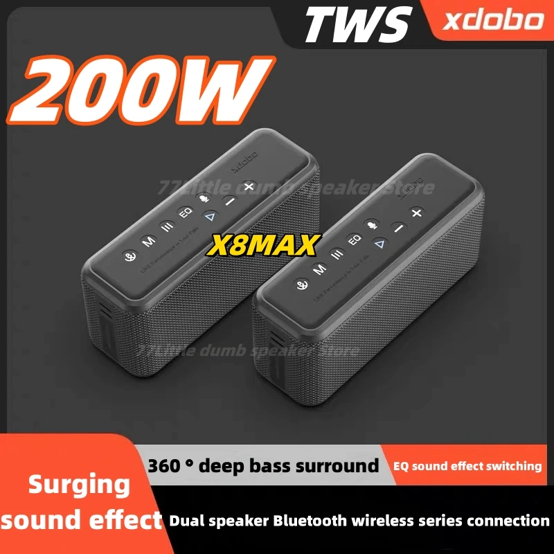 xdobo ｘ８ＭＡＸ ブルートゥーススピーカー Bluetooth xdobo x8MAX ブルートゥーススピーカー Bluetooth 高音質