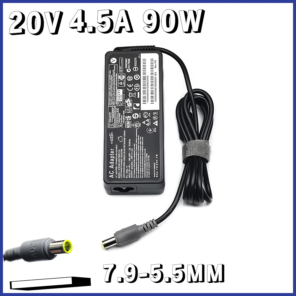 20V 4.5A 90W 7.9*5.5mm 8핀 AC DC 어댑터 레노버 X6 X200 X300..