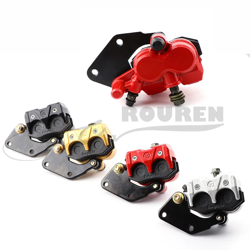 

50-250cc Cross Country Motorcycle Modified Parts Brake Pump Brake Caliper (Carbon Steel)