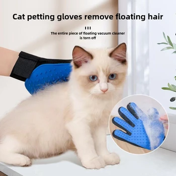 Cat Grooming Glove Pet Cat Comb Bathing Brush for Cats Hair Removal Massage Brush Soft Bristles Pet Grooming Cleaning Supplies